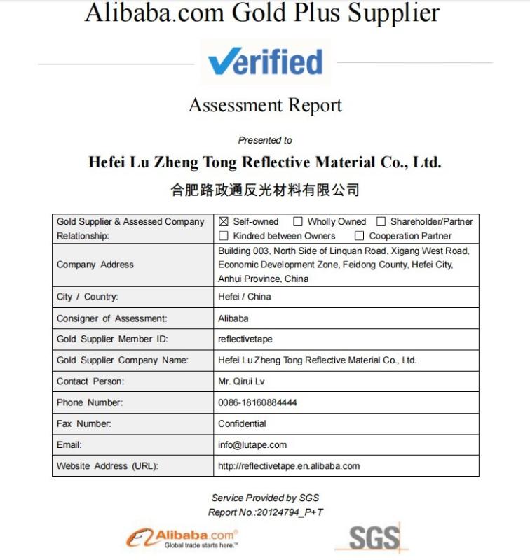SGS - Hefei Lu Zheng Tong Reflective Material Co., Ltd.