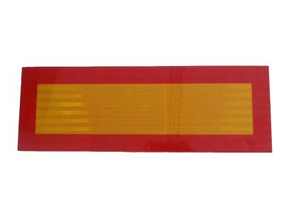 China Self Adhesive Ambulance Emergency Vehicle Reflective Striping For Cars Yellow And Black White And Red for sale