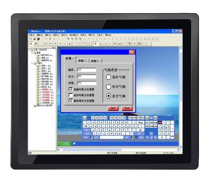 China 19 Inch Rugged Military Computer All In One Industrial Embedded Touch Panel for sale