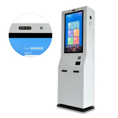 China Parking Solution Automatic Payment Machine With Banknot And Coin Payment for sale