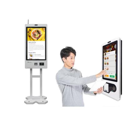 China 21.5inch Price Checker Self Service Kiosk POS Terminal Order Payment Scanning for sale