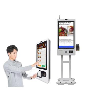 China Self Service Ticket Vending Machine Kiosk Pay Machine Barcode Scanner Chain for sale