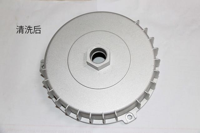 Aluminum cleaning agent application example