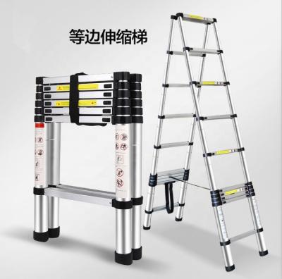 China Sand Blasting Surface Aluminum Double Telescopic Ladder For Multifunction Use for sale