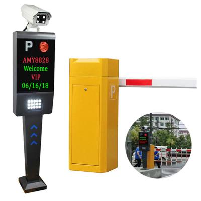 China CE Vehicle License Plate Recognition Car Park Access Control System DC12V for sale