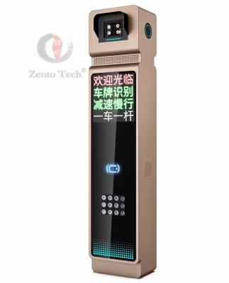 China AC 220V Automated License Plate Recognition System LPR Barrier Gate ISO9001 for sale