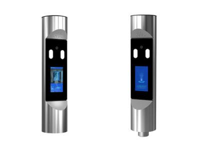 China 1024*600 7 Inches Facial Recognition Access Control Face Biometric Machine IP66 for sale