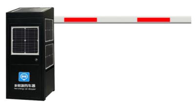 China Vehicle Car Parking Barrier Gate New Energy Solar Powered For Office Building for sale
