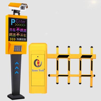 China Advanced Image Processing License Plate Recognition Parking System Car Parking Management System for sale