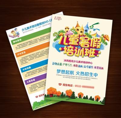 China Custom Colorful Business Cards Flyers 4 CMYK Print Shop Flyer for sale