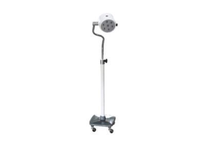 China Pediatrics Urology Mobile Operating Theatre Light 860hpa-1060hpa Atmospheric Pressure for sale