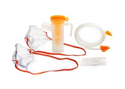 China Personal Homecare PVC Nebulizer Mask Mouthpiece Adjustable Cup For Nebulizer for sale