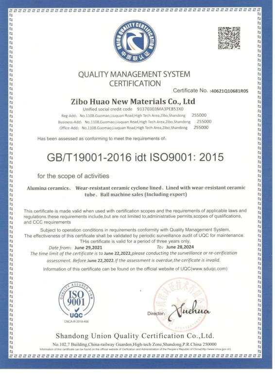 GB/T19001-2016 idt ISO9001:2015 - Zibo Huao New Materials Co., Ltd.