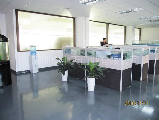 Factory Image 2