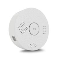 China Multifunctional 90mm Natural Gas Alarm Detector Sound Light Message Triple Alarm for sale