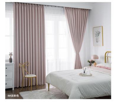 China Modern simple light luxury pure color thickened high precision Chenille curtain finished living room bedroom study for sale