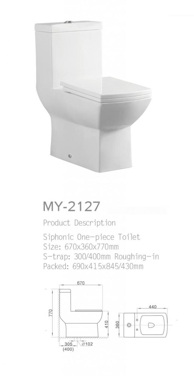 Automatic Deodorization Siphonic One Piece Toilet Bowl Without Tank 2