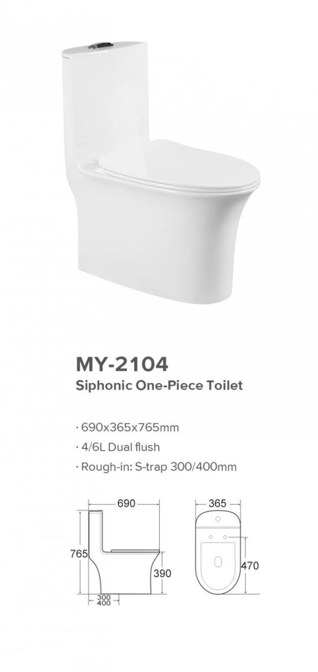 European Style S Trap Siphonic One Piece Wc Antibacterial 2