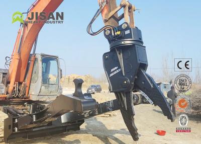 China Hydraulic Rotating Excavator Concrete Shear , Pc200-7 Excavator Demolition Shear for sale