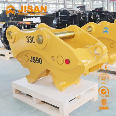 China MOQ 1pc Shanghai Excavator Quick Coupler for Sale for sale