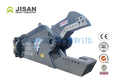 China Mobile Scrap Metal Producer Jisan Provide Hydraulic Scrap Metal Shear Excavator Demolition Shear Steel Cutting for sale