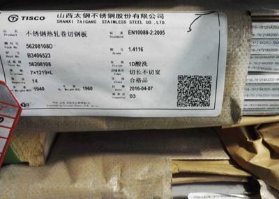 Chine Feuilles et plats d'acier inoxydable d'en 1,4116 DIN X50CrMoV15 d'AISI 420MoV à vendre