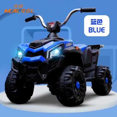 China Plastic Unisex Childrens Electric Car Kids Electric Ride On Cars CCC Certified for sale