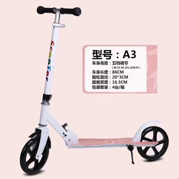 Quality Customized Kids 3 Wheel Scooter for sale