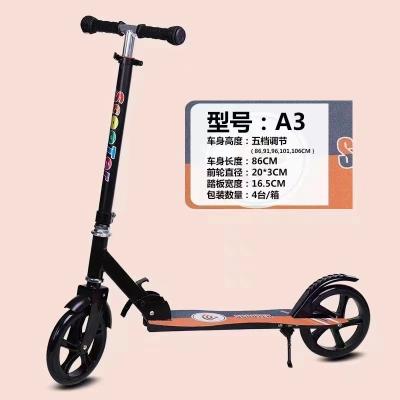 China Customized Kids 3 Wheel Scooter for sale