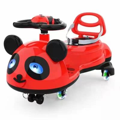 China Panda Designed Children Ride On Swing Cars Abrasion Resistance for sale