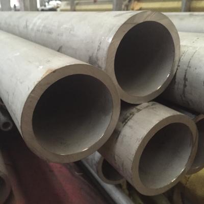 China 1 Inch Small Diameter Seamless Steel Tube ASTM 200 201 Stainless Steel Tube for sale