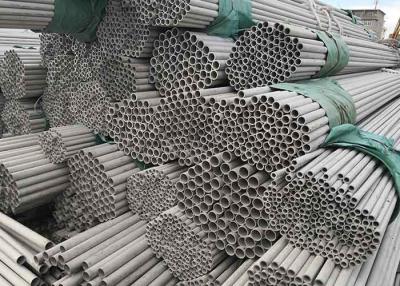 China Food Industry 316l Stainless Steel Tubing Seamless , Seamless Stainless Pipe for sale