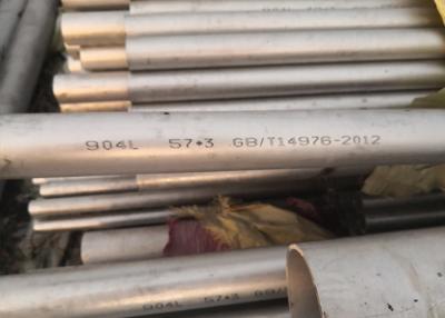 China NO 1 2B BA Finish Seamless Stainless Steel Pipe ASME SA213, A312, A269, Standard for sale