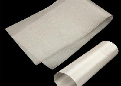 China Food Grade 2mm SGS Stainless Steel Wire Mesh Filter For Classifying for sale