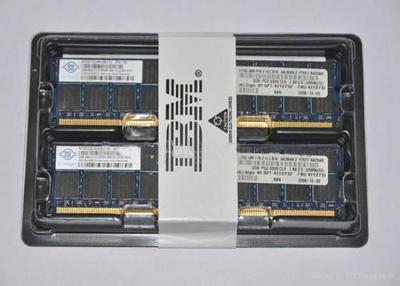 中国 39M5809 2GB PC2-3200 IBM サーバー記憶 ECC DDR2 SDRAM DIMM のキット 販売のため