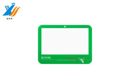 China Anti Glare Industrial Control GG Capacitive Multi Touch Panel Anti Glare for sale