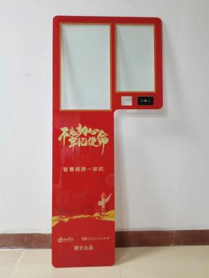 China Panel de pantalla táctil industrial con pantalla táctil dual PC OEM para sistema POS en venta