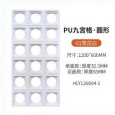 中国 Pu Wall Panels Stone Pu Faux/9 Blocks Pu Stone Component / Wall Stone Pu Panel 販売のため