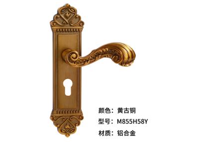 China Tirador de puerta de aluminio del final de ECT para la puerta interior en venta