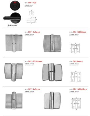 China Tipo accesorios de los accesorios HPL del cuarto de baño del metal de la alameda de la división del cubículo en venta