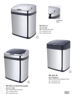 China 20L Induction Household Trash Can Infrared Touchless Trash Can for sale