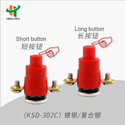 China KSD302D 250V 16A 53C Thermal Cut Off Switch For Cable Reel KSD302B 250V 16A 63C en venta