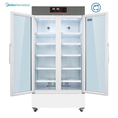 China 756L refrigerador de farmacia vacuna segura congelador profundo para productos farmacéuticos en venta