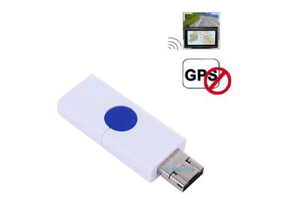 China Light Weight GPS Tracking Device Jammer 20g U Disk Hidden USB Interface Radius Up To 10m for sale