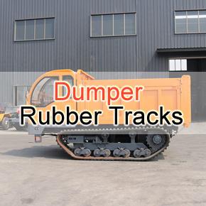 Hot Sale Tracked Dumper Rubber Track 320X86X48 320X86X52 320X90X56 More Sizes Trade