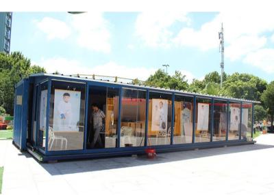 China Exposición prefabricada extensible del contenedor 40HC para la demostración en venta