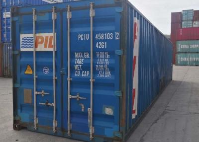 Китай контейнер для перевозок GP 40ft подержанный нагружая продается