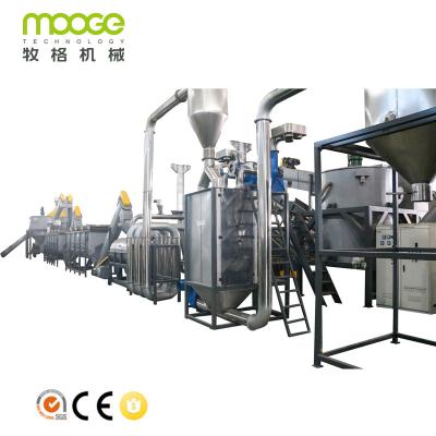 China Automatic Plastic Washing Recycling Machine 500kg/H PET Flakes Washing Machine for sale