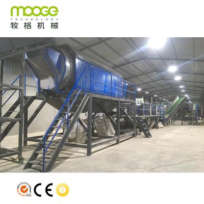 China L U forma la botella de reciclaje plástica del ANIMAL DOMÉSTICO de la máquina que se lava 5000kg/H en venta