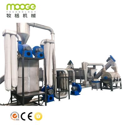 China PET Zig Zag Mechanical Air Classifier Machine PVC Label for sale